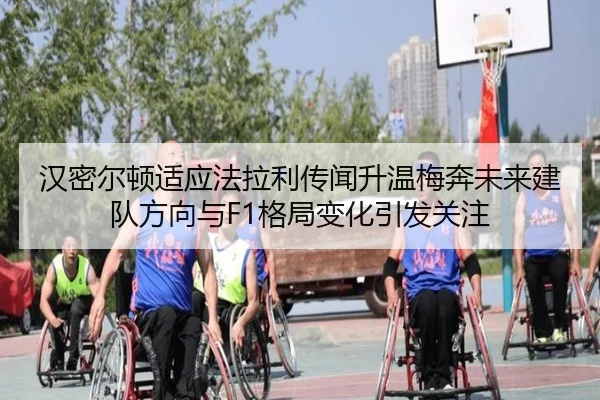 han-mi-er-dun-shi-ying-fa-la-li-chuan-wen-sheng-wen-mei-ben-wei-lai-jian-dui-fang-xiang-yu-ge-ju-bian-hua-yin-fa-guan-2-248.jpg